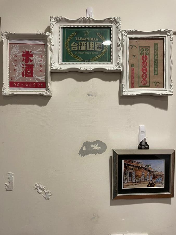 左營蓮潭郭家百年古厝 Hotell Kaohsiung Exteriör bild
