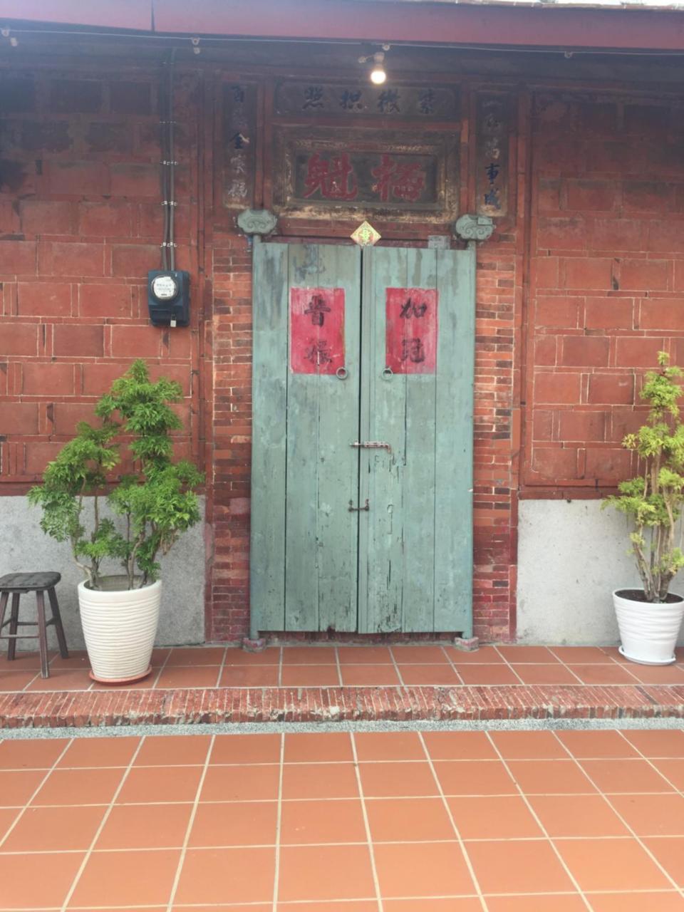 左營蓮潭郭家百年古厝 Hotell Kaohsiung Exteriör bild